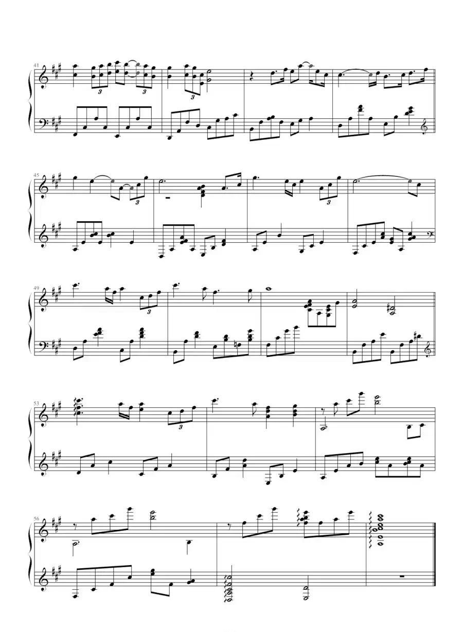 From This Day Forward