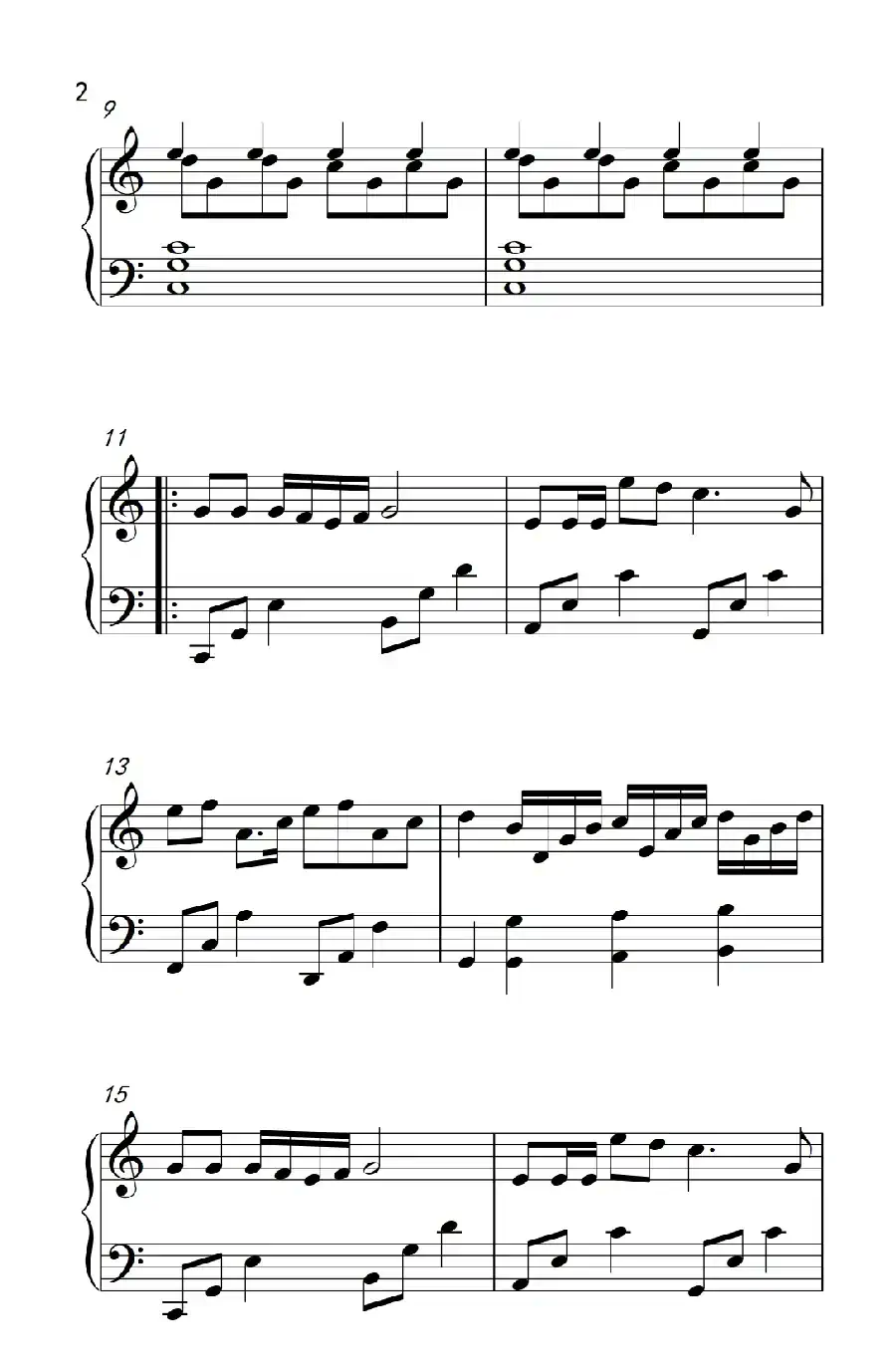 你知道我在等你吗（《弹吧音教》制谱）