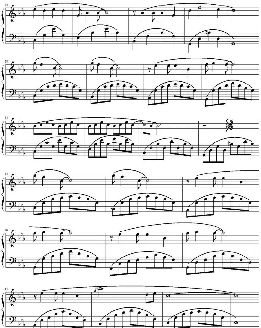 是夜（电视剧《花千骨》插曲）