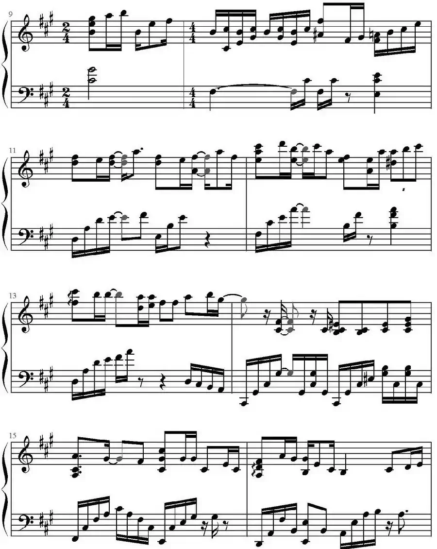 白夜（《天使怪盗》主题曲）