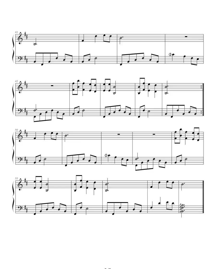 吻你（电视剧《胡杨女人》插曲）