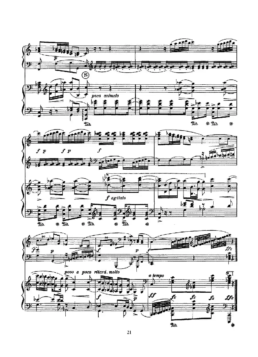Piano Sonata in c Minor K.475,457 - 2 Pianos（根据21首钢琴奏鸣曲改编的双钢琴版钢琴奏鸣曲四首）