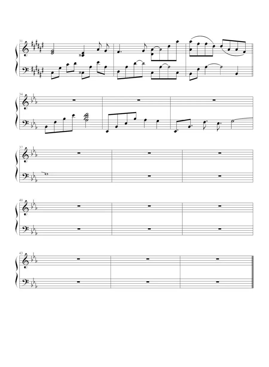 人类的光(迪迦奥特曼经典插曲)