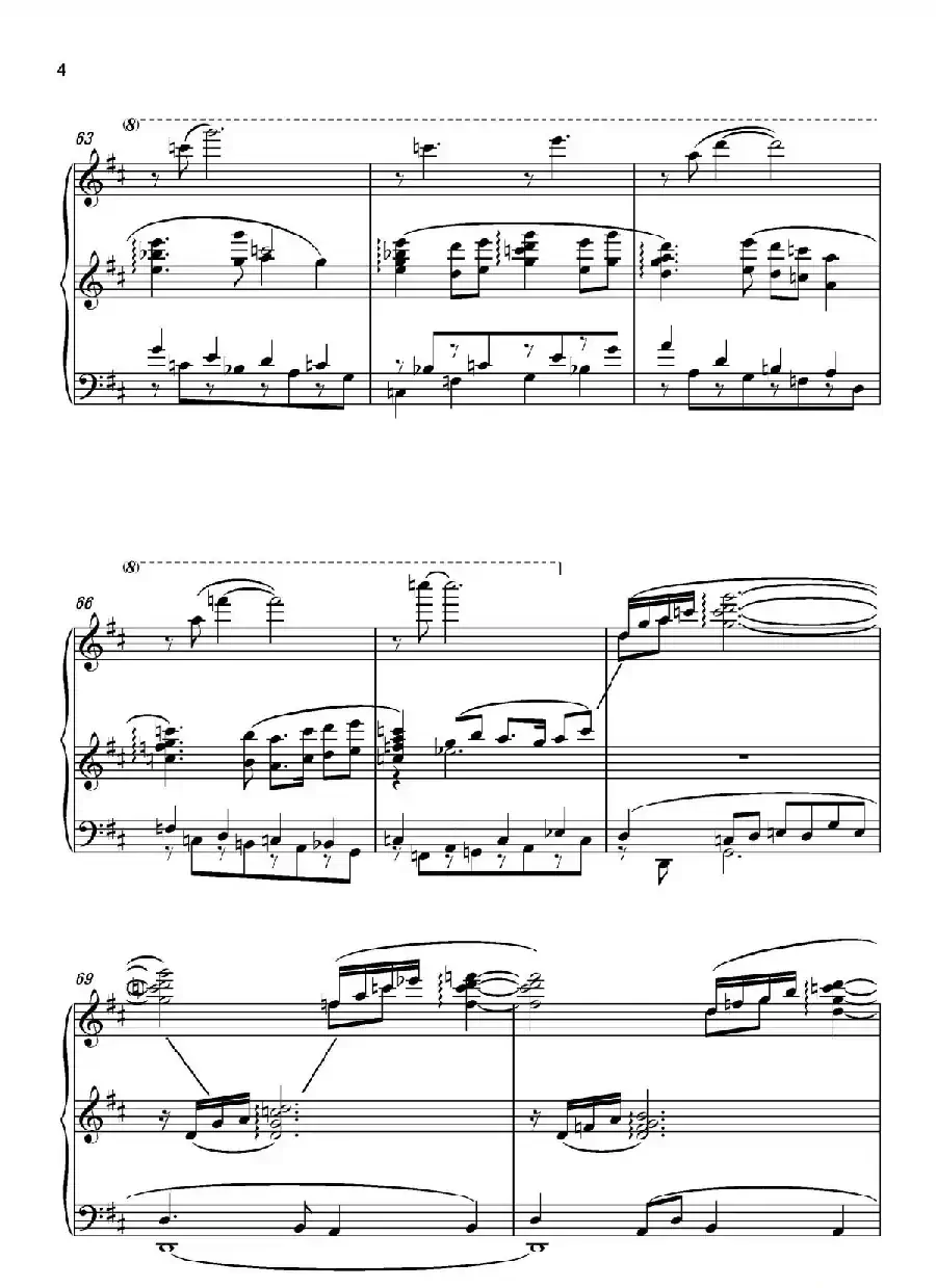 第十二钢琴奏鸣曲PianoSonataNo.12（中国钢琴作品）