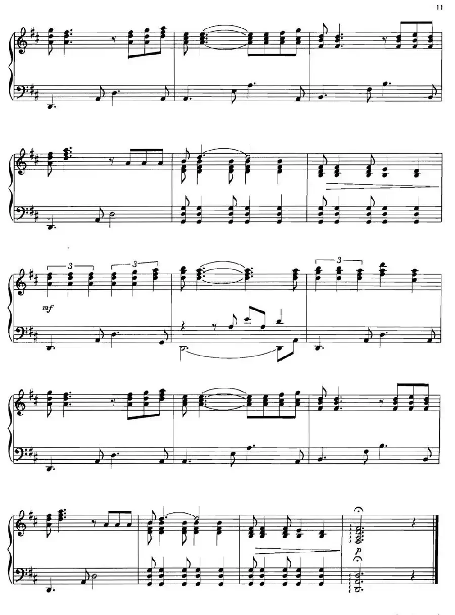 DON'T CRY FOR ME ARGENTINA(From the opera “EVITA