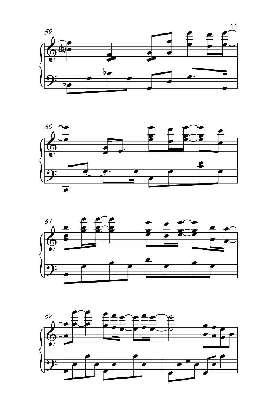 可惜没如果(《弹吧音教》制谱版)