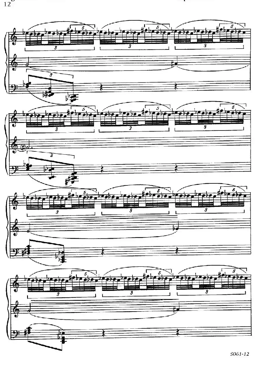 Poems of 1917 Op.41（1917之诗  2. 绝望的传播者）