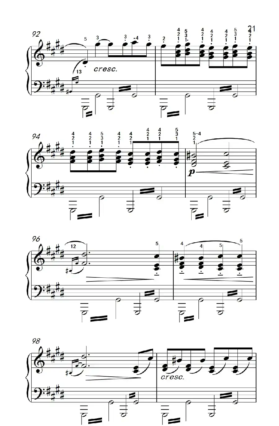 第十四号钢琴奏鸣曲（月光） 激动的急板