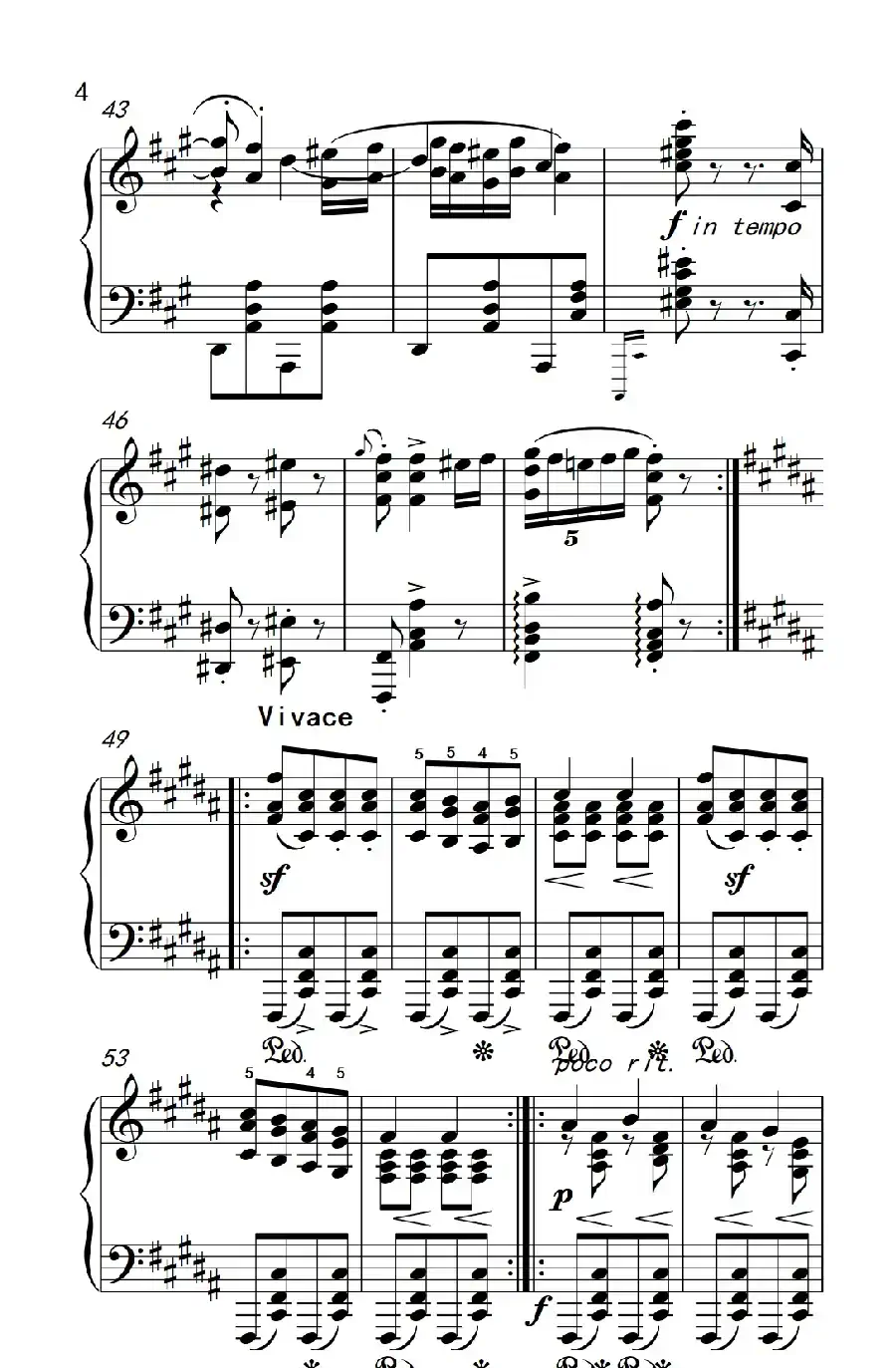 第五号匈牙利舞曲