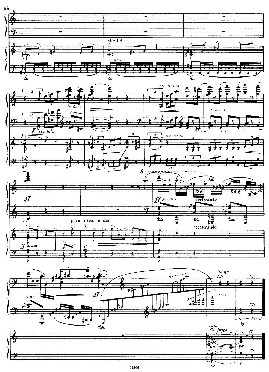 Piano Concerto No.2 in c Minor Op.50（c小调第二钢琴协奏曲·Ⅱ·双钢琴）