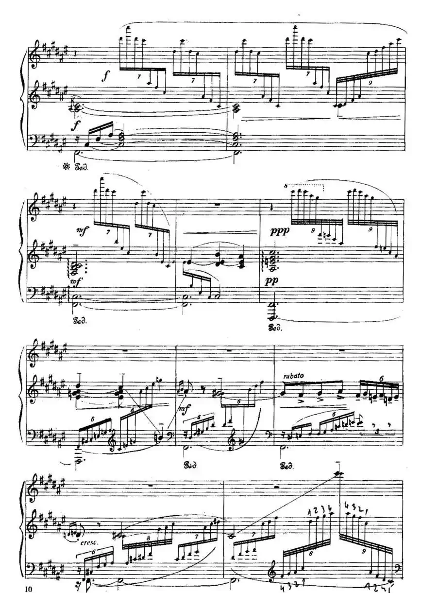 Six Préludes Exotiques Op·17（6首特色前奏曲·1）