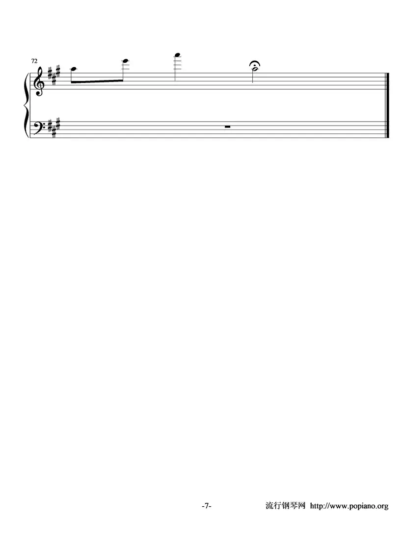 In The Morning Light（2个版本）