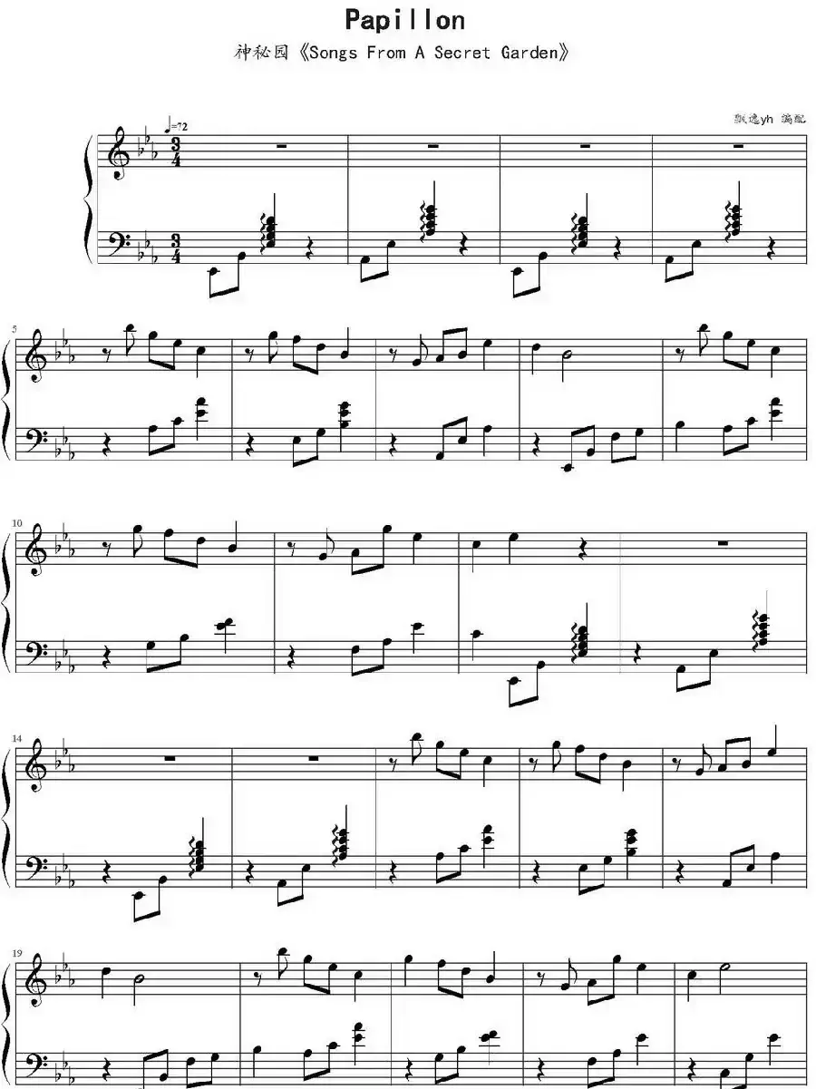 Papillon(选自《Songs From A Secret Garden》)