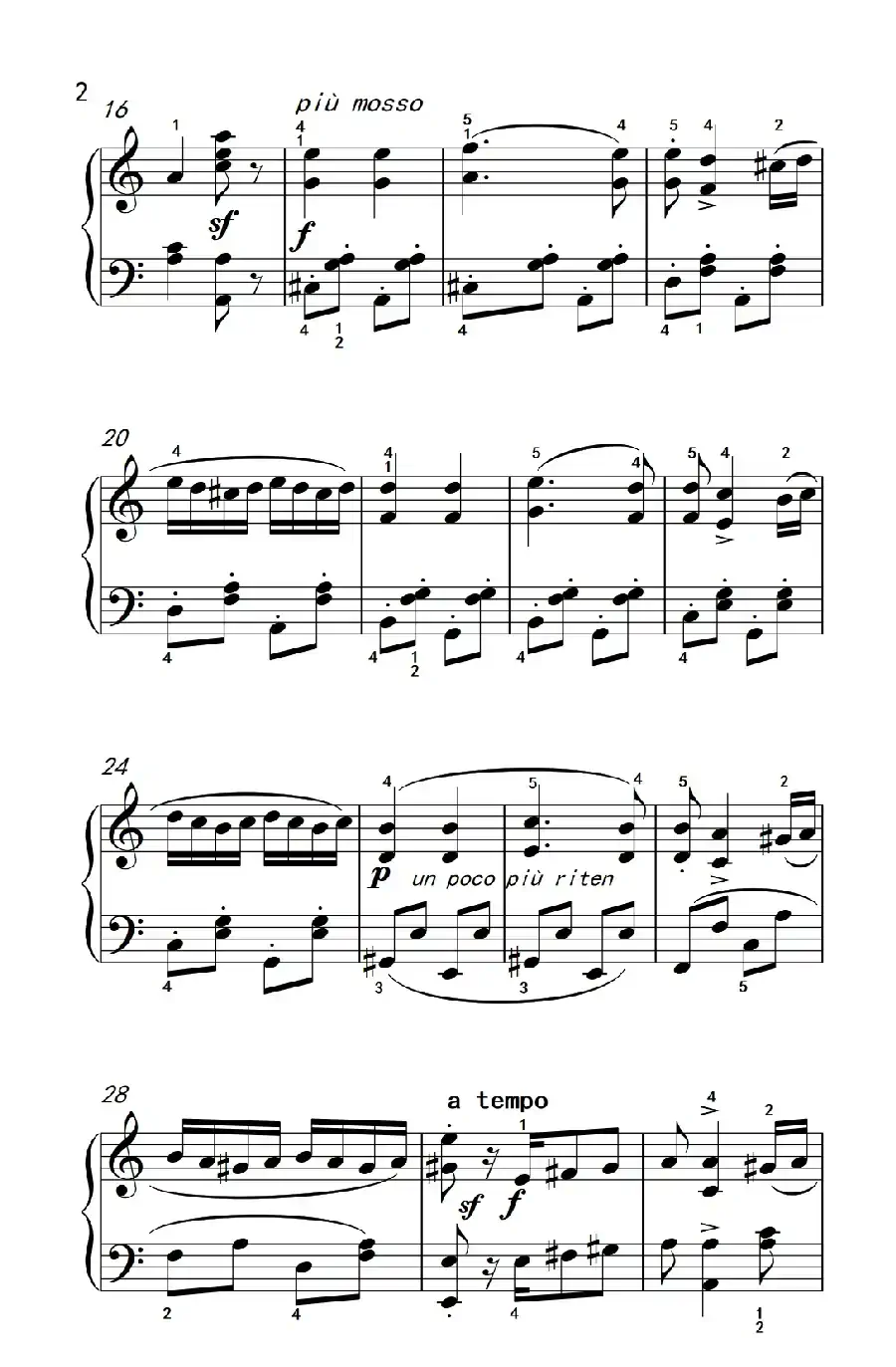 匈牙利舞曲第五号（老年大学 钢琴教程 3）