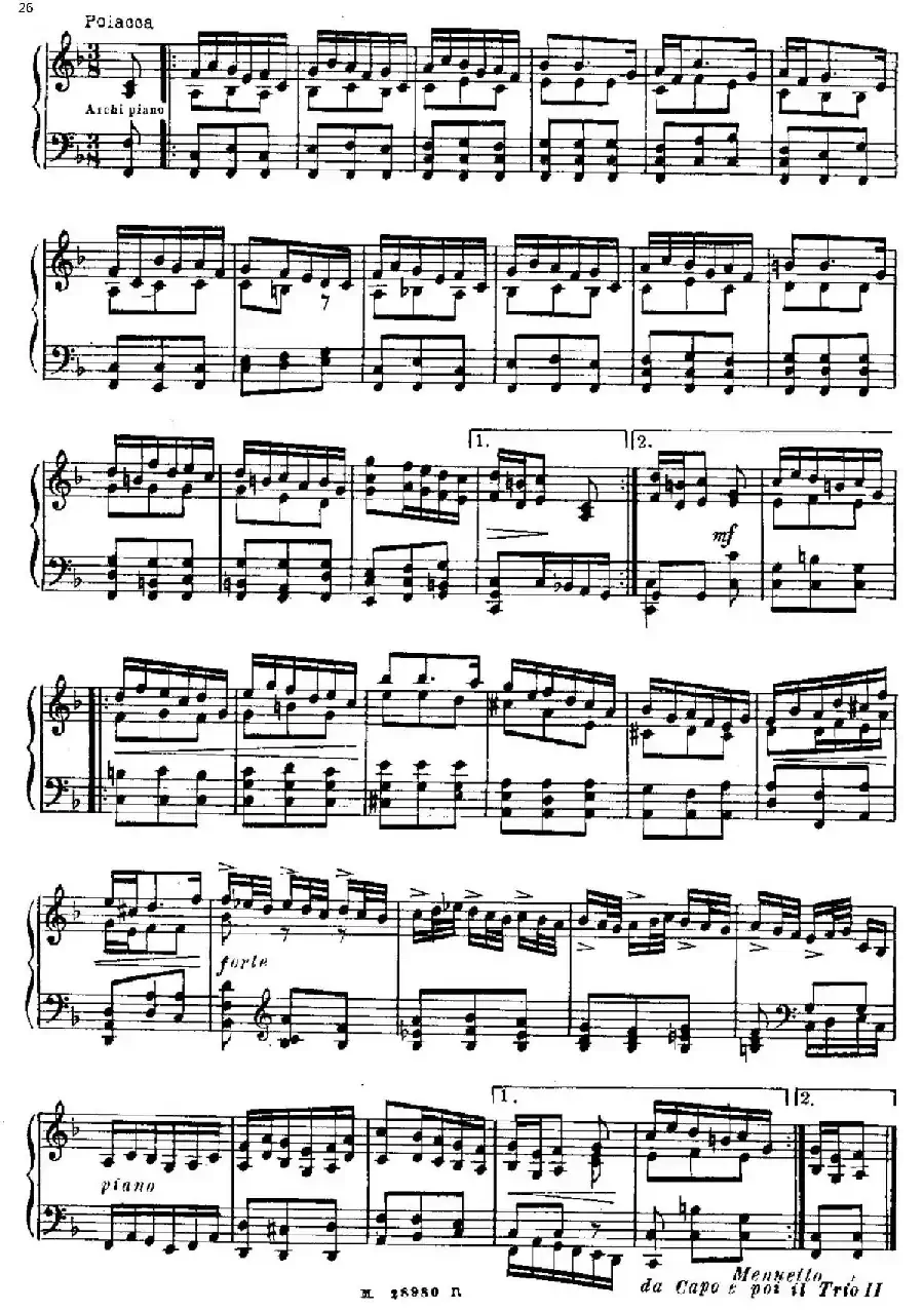 Brandenburg Concerto No.1 in F Major BWV 1046（F大调第一勃兰登堡协奏曲·第四乐章）