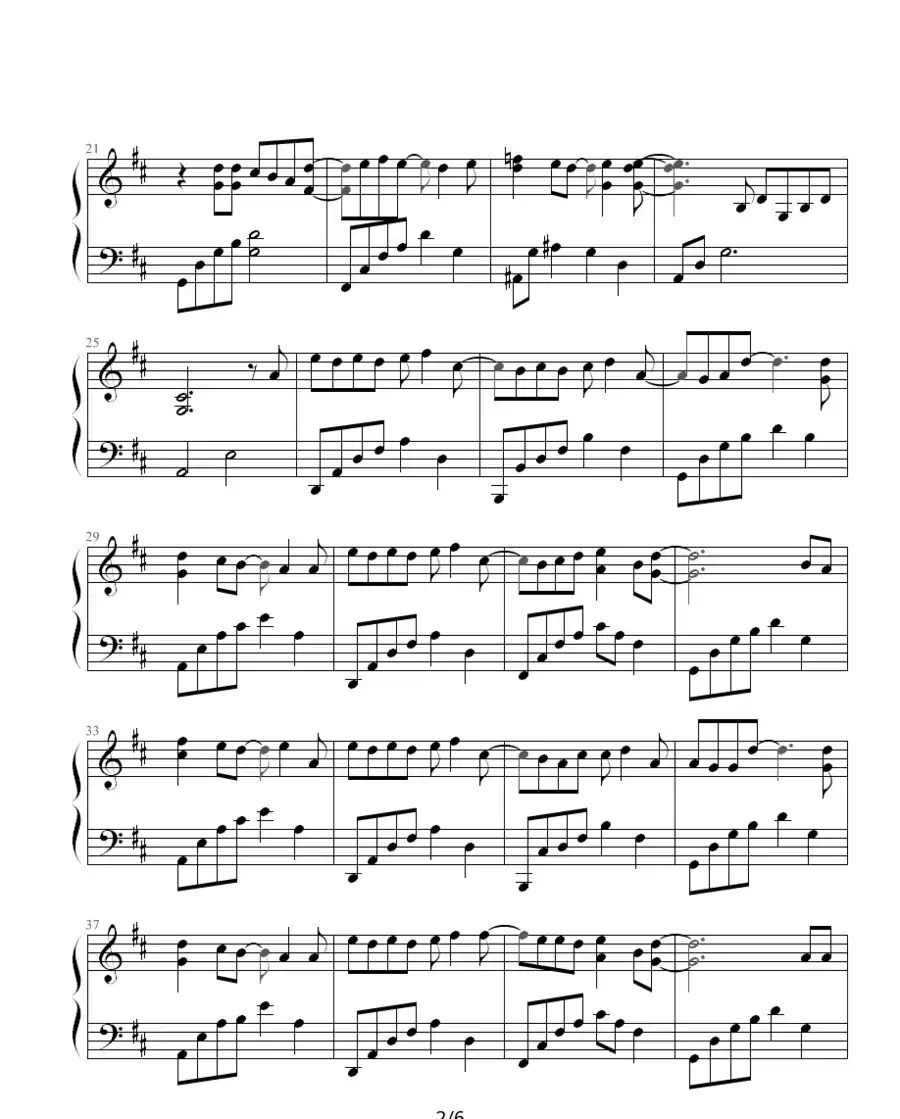 真爱（台湾偶像剧《王子变青蛙》片尾曲）