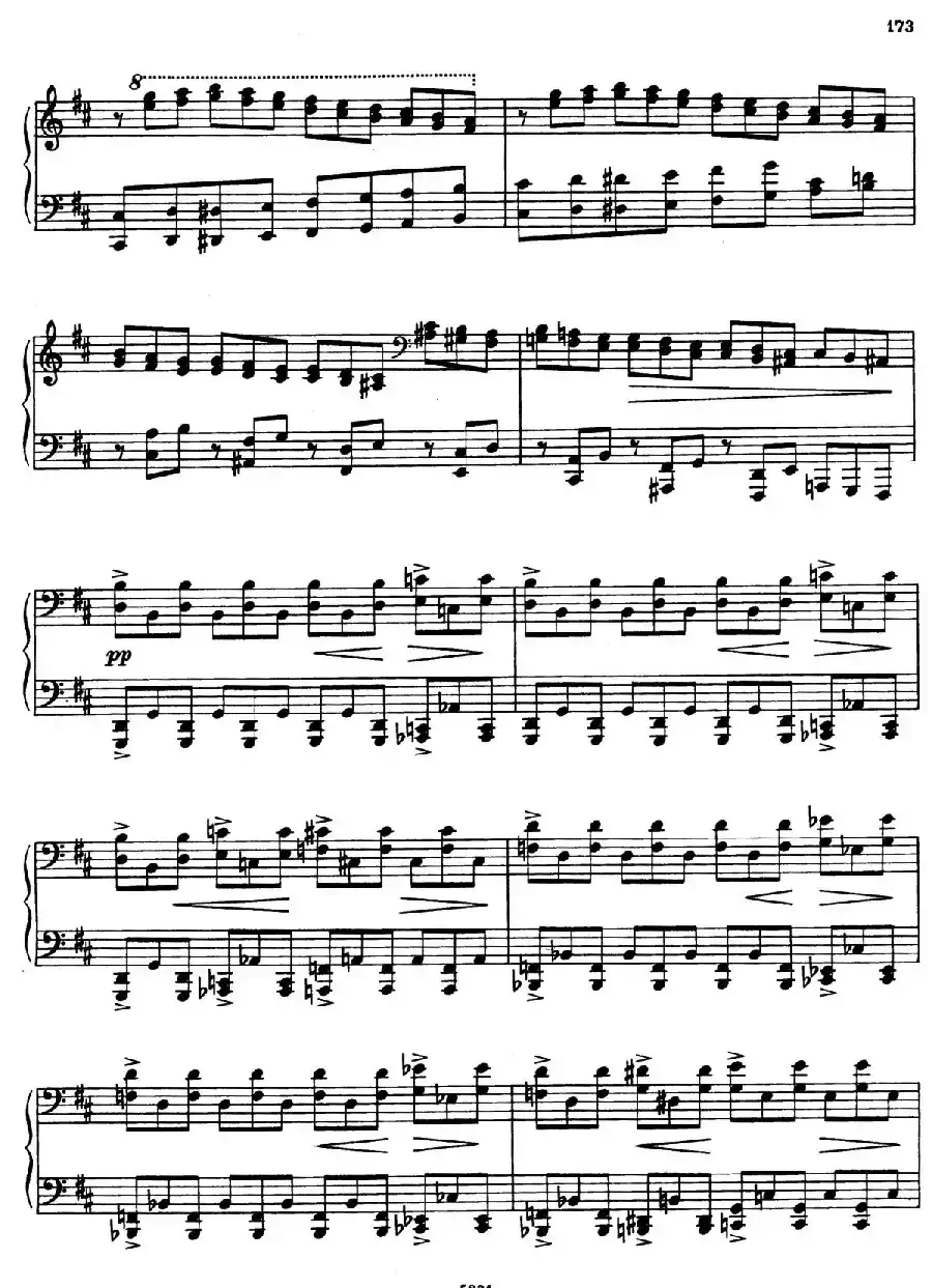 COHATA Op.64-1（Ⅳ）
