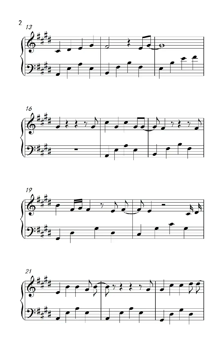 天将明(《弹吧音教》制谱版)