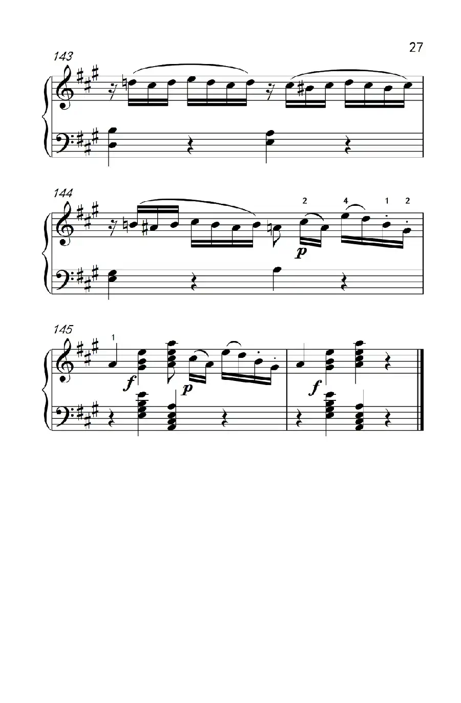 A大调钢琴奏鸣曲 优雅的行板