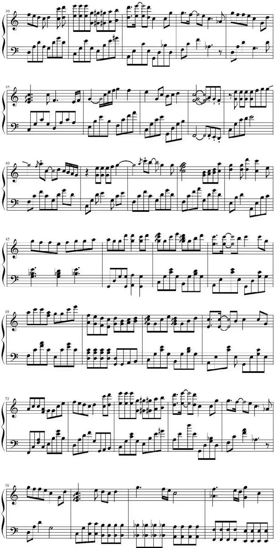 孤单北半球(叶颖诗编配版)