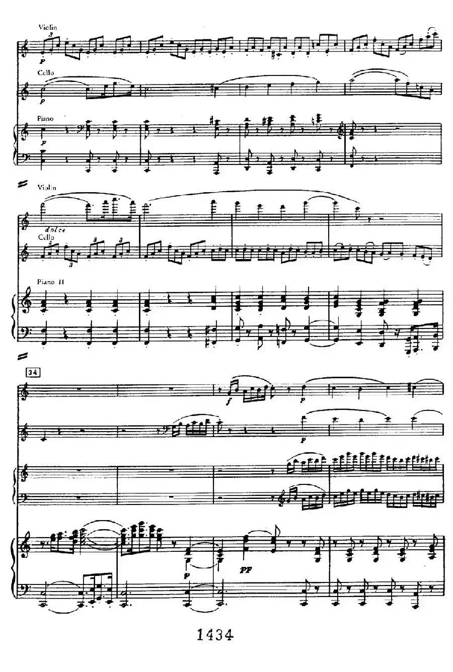 Triple Concerto in C Major Op.56（C大调三重协奏曲·双钢琴·Ⅰ）