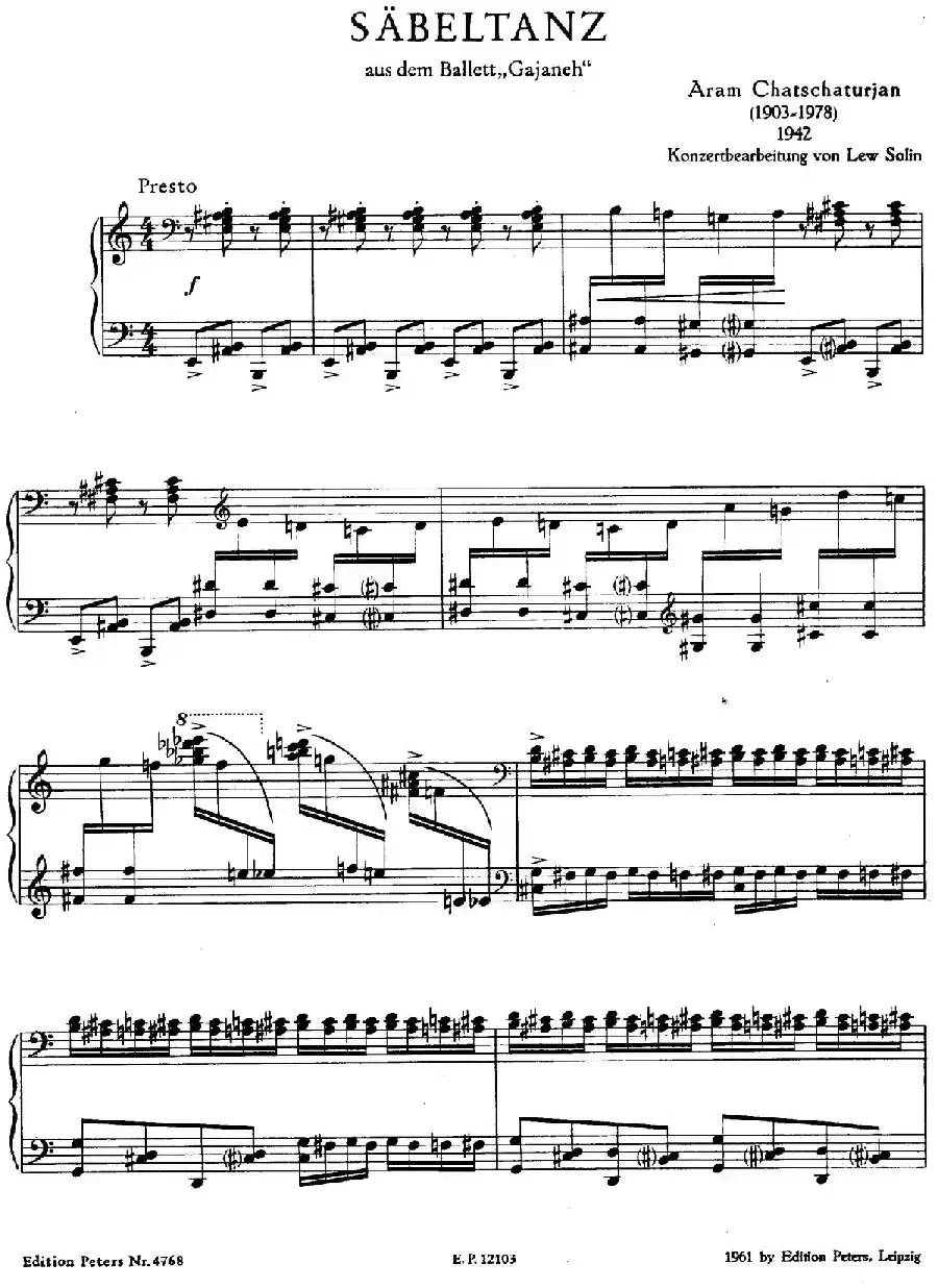 Sabre Dance（马刀舞曲）（索兰改编钢琴独奏版）