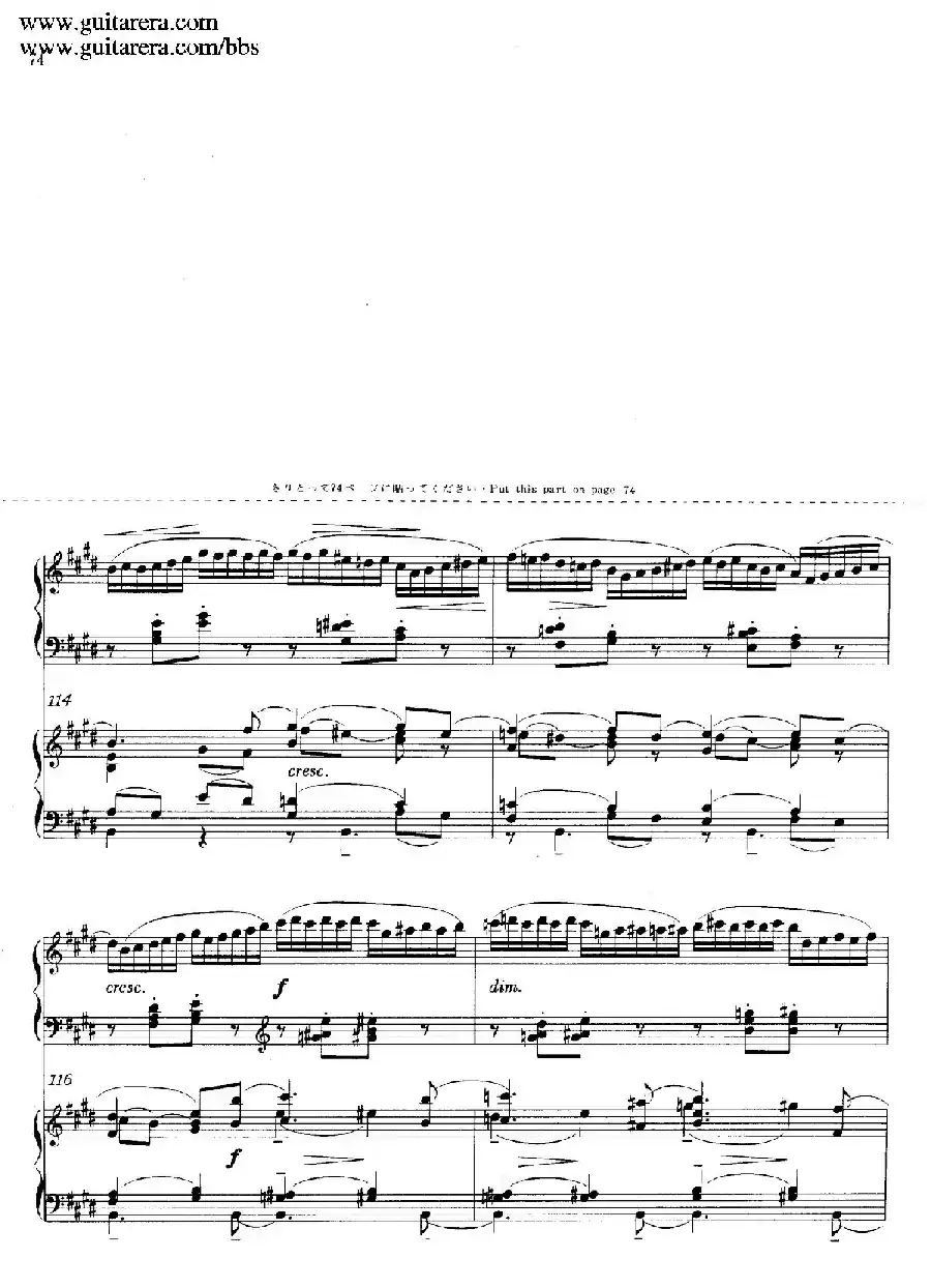 c小调第二钢琴协奏曲 Op.18（By Akio Yashiro）