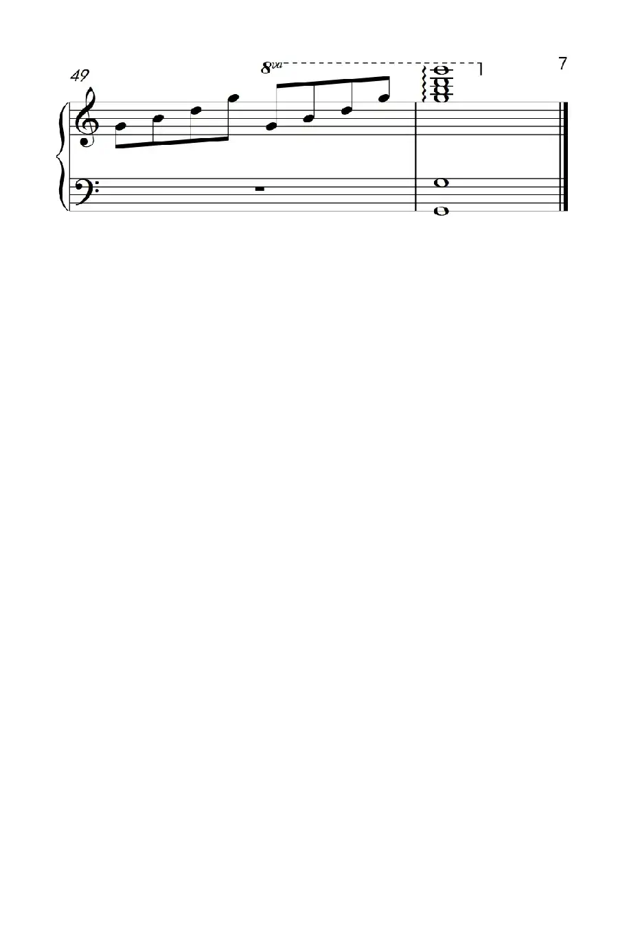 知道不知道（《弹吧音教》制谱）