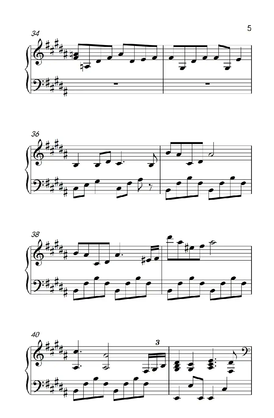 情歌(《失恋三十三天》插曲)