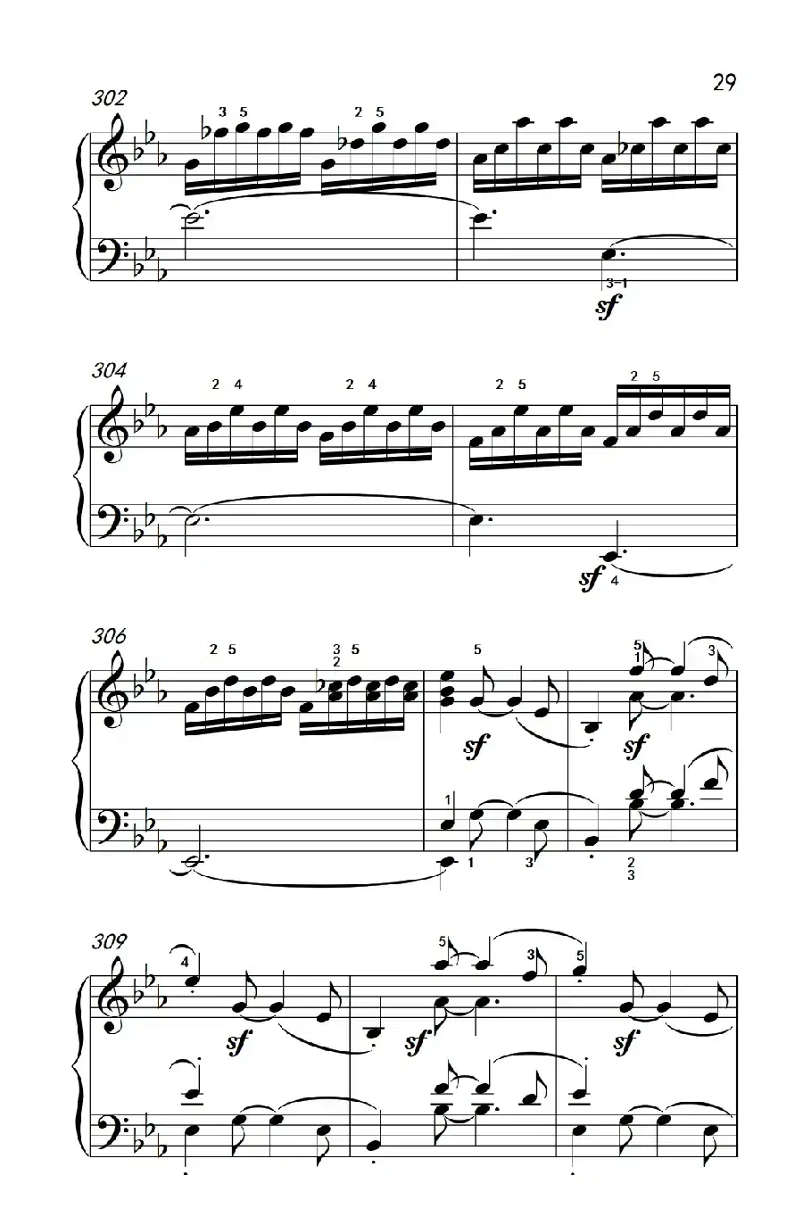 奏鸣曲 Opus 7 第一乐章(贝多芬奏鸣曲集 2)