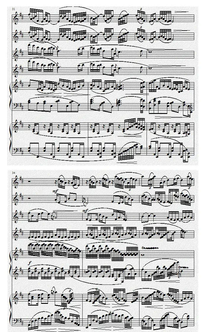 巴蜀风华情（二胡与双钢琴）