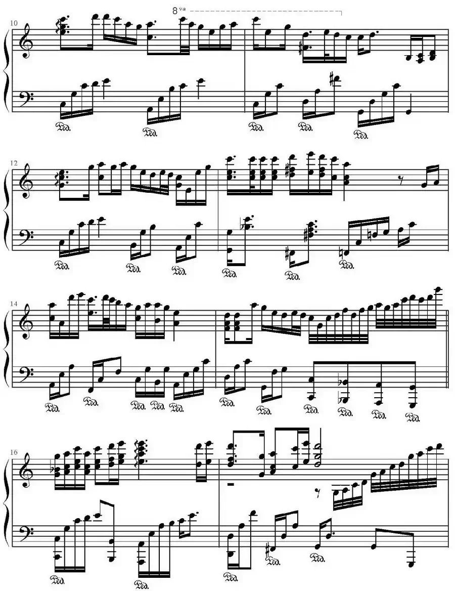 走进新时代(文武贝改编版)