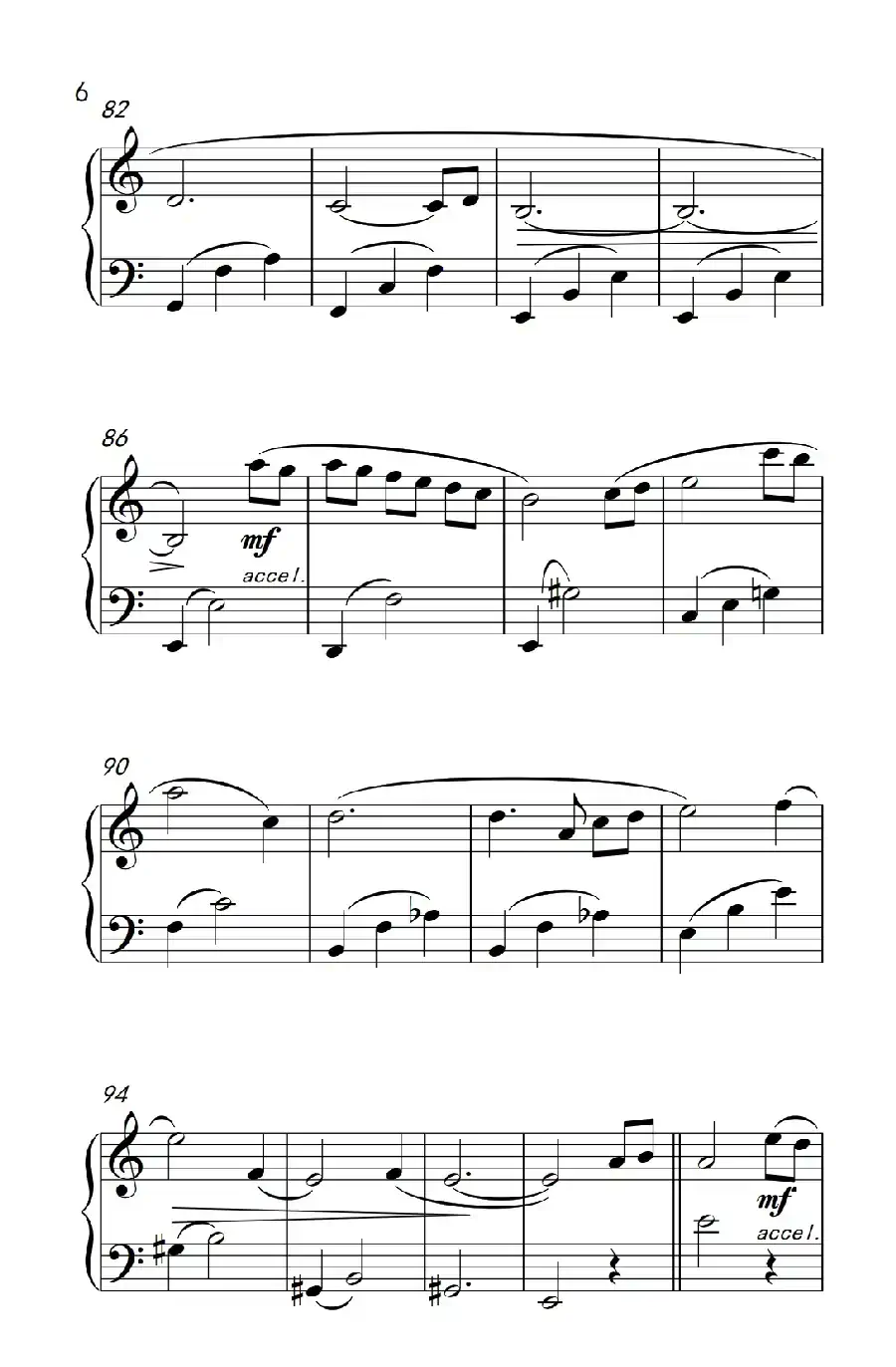 爱的协奏曲(白日梦曲)