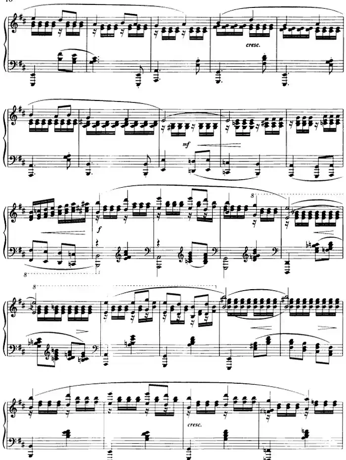 中国民歌七首·(5)在那遥远的地方(青海民歌)