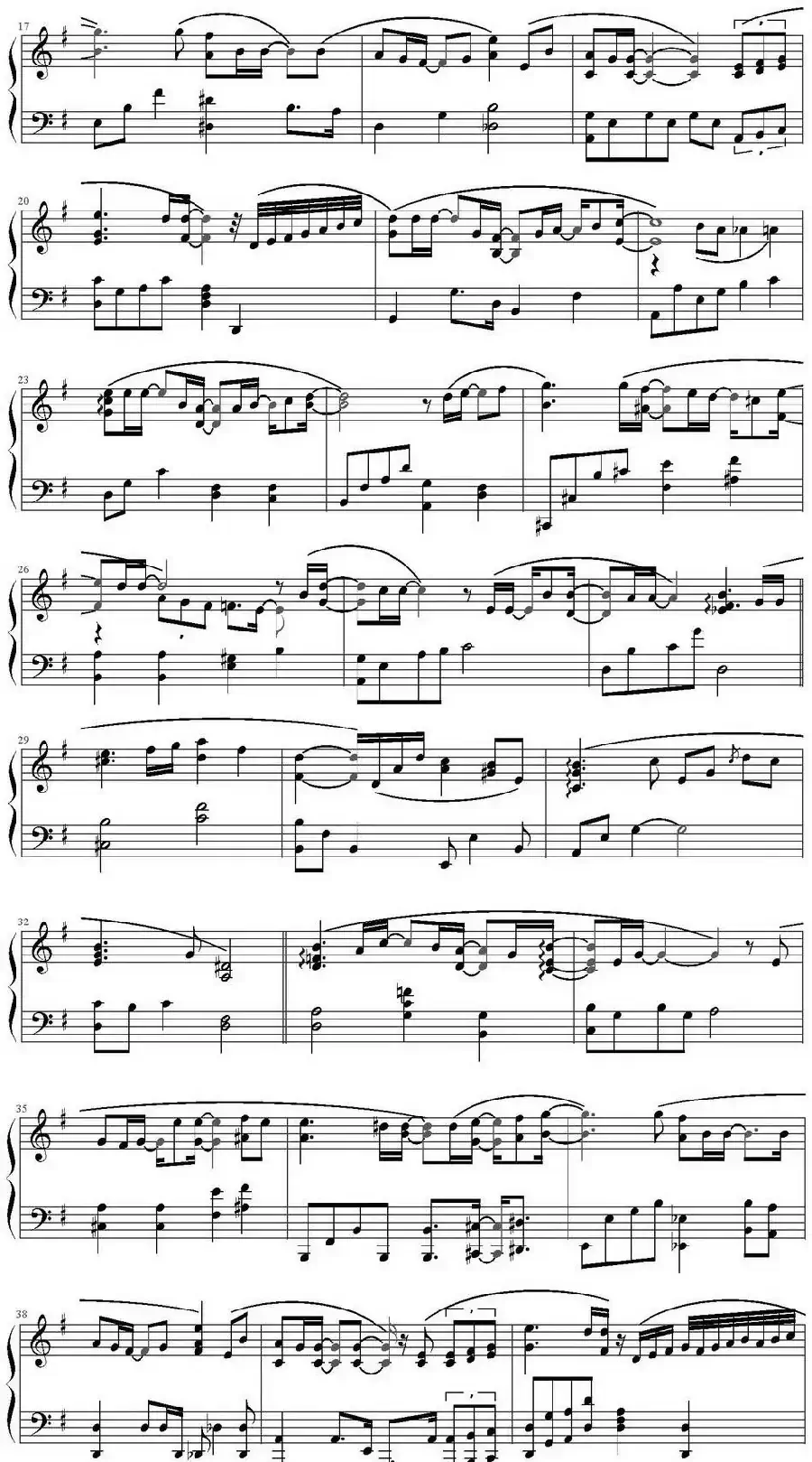 你家门前(《来自星星的你》OST.8)