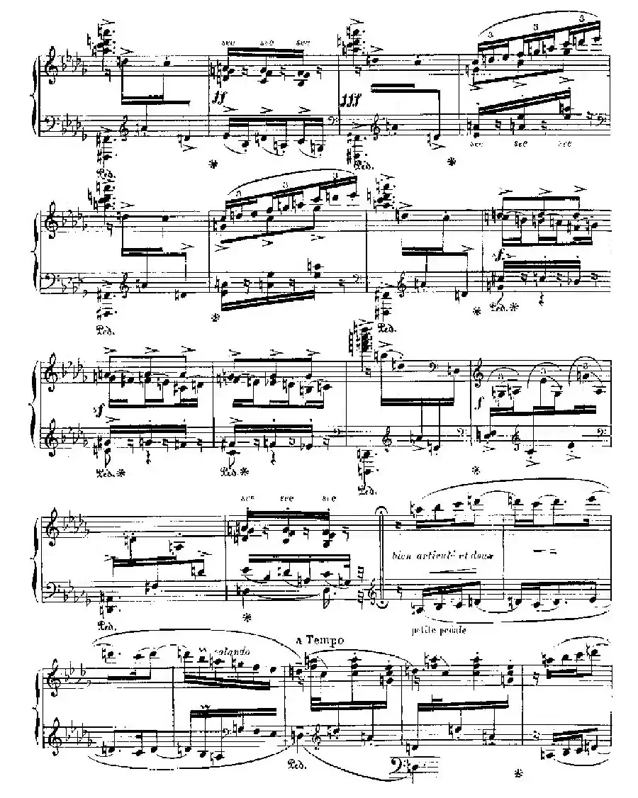 伊贝利亚组曲：EL ALBAICIN