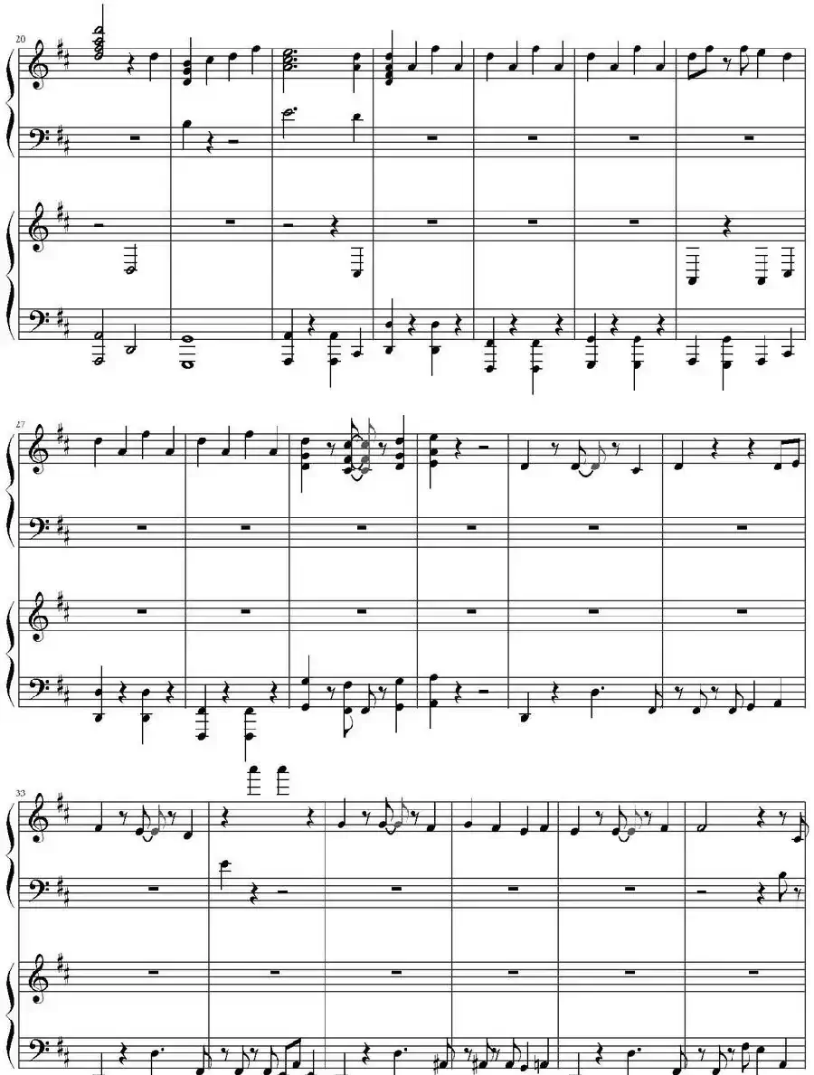 かくしん的☆めたまるふぉ~ぜっ(电视动画《干物妹小埋》片头曲)