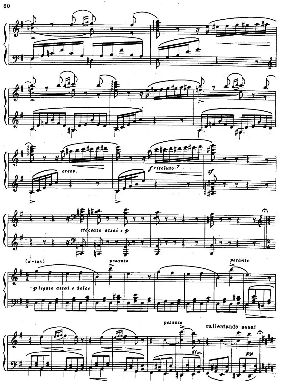 《夜莺》主题变奏曲