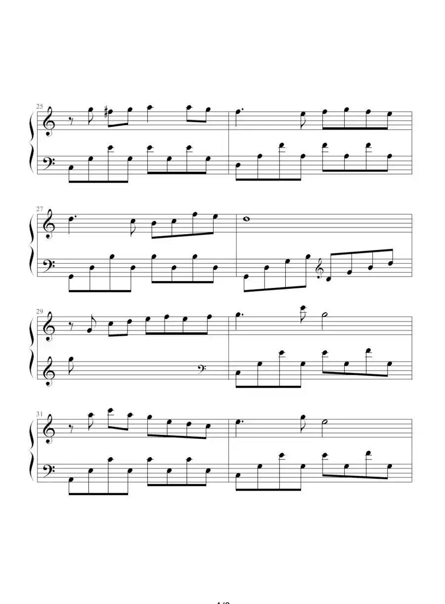 相思河畔（袁斌洲制谱版）