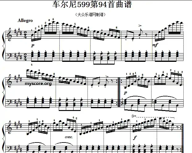 车尔尼599第94首曲谱及练习指导