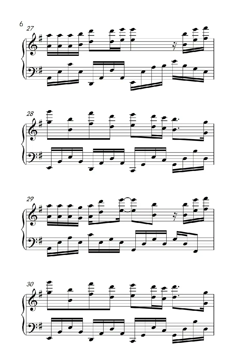 逍遥（《新笑傲江湖》片头曲）