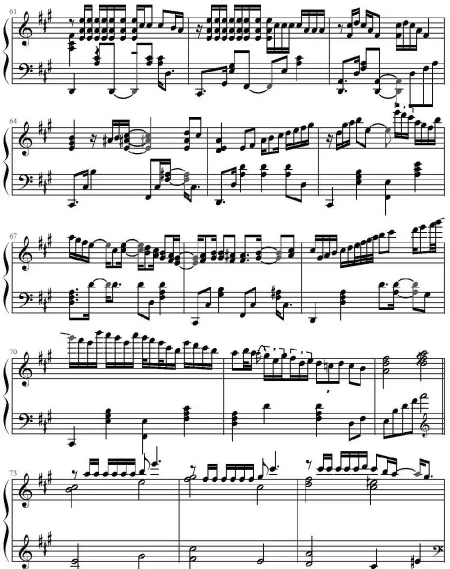 Rain(《言叶之庭》插曲)