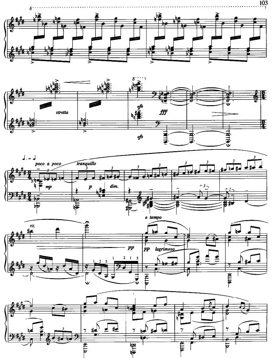 奏鸣曲（1）（储望华作曲版）