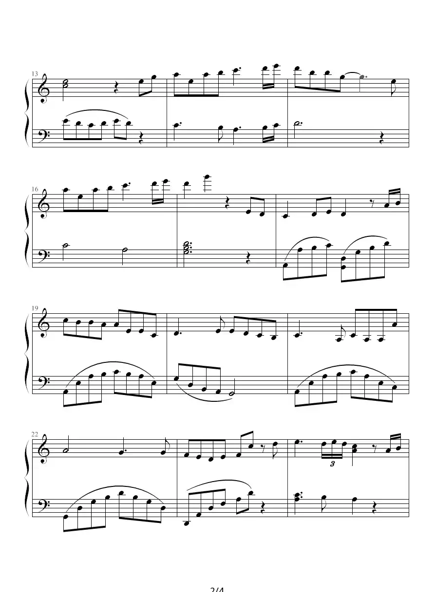 昔日回声(原版)