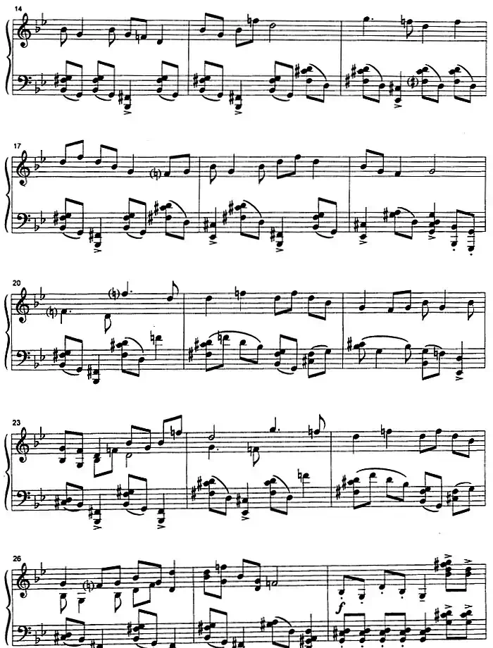 火炬舞（选自音乐舞蹈史诗《东方红》）