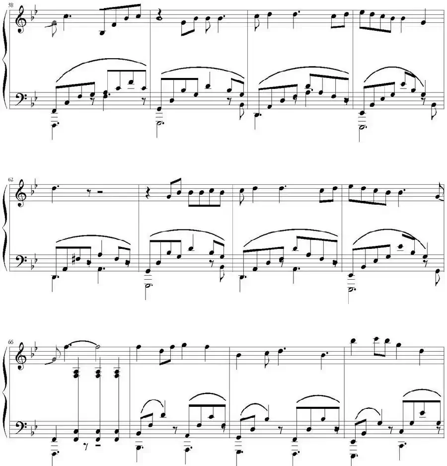 城里的月光(山水眩月改编版)