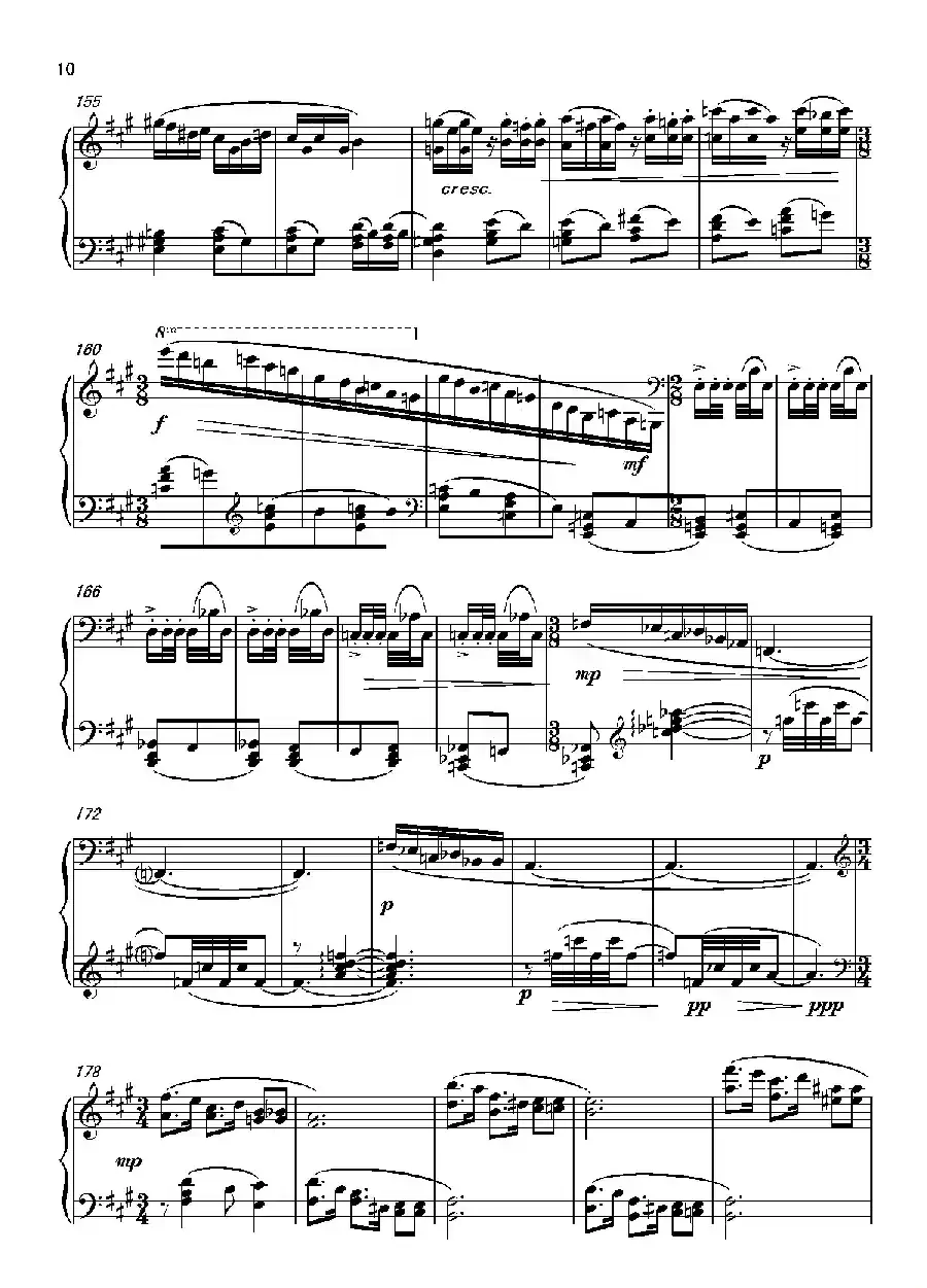 第六钢琴奏鸣曲Piano Sonata No.6（单乐章）