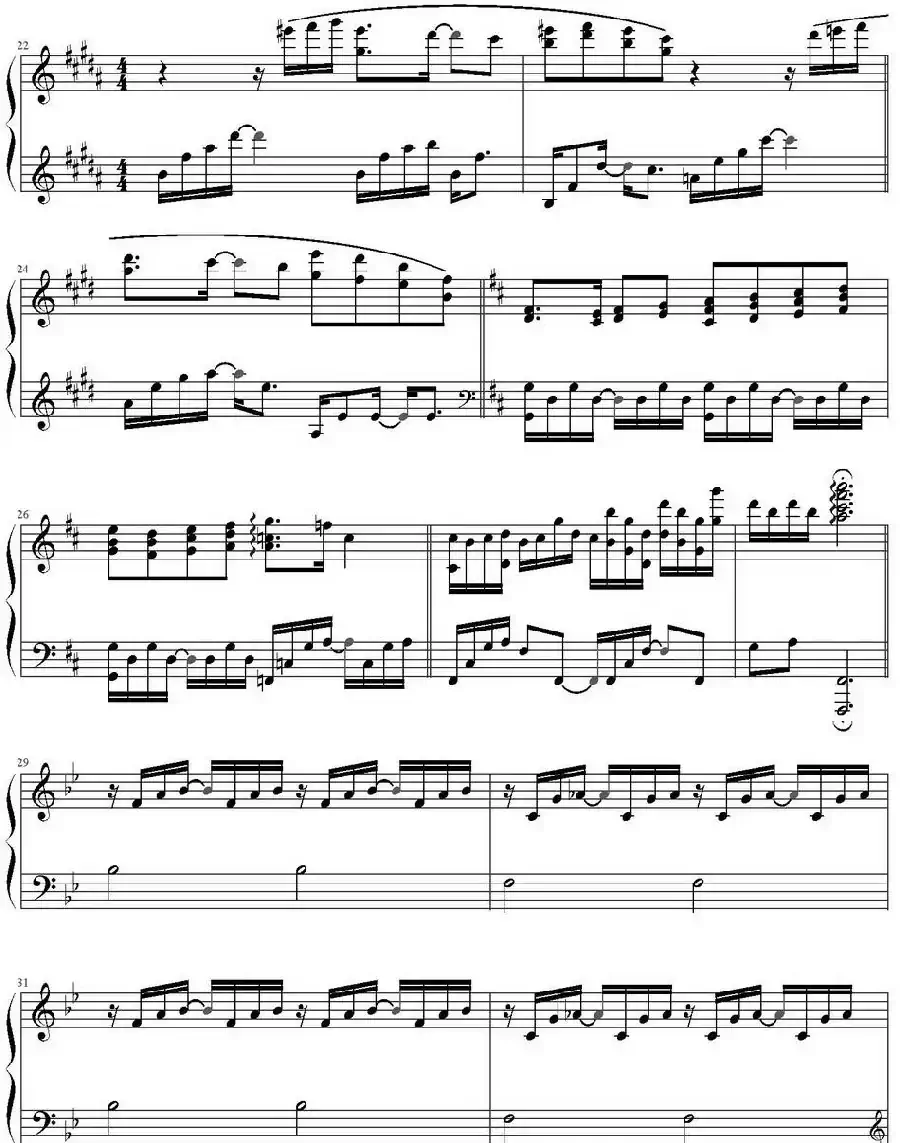 Dream Scenery(《来自星星的你》BGM.8)