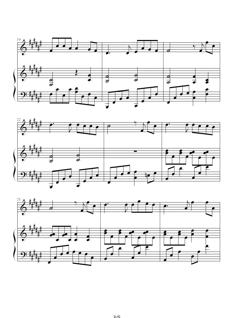 都是你（钢琴伴奏谱、昨天编配版）