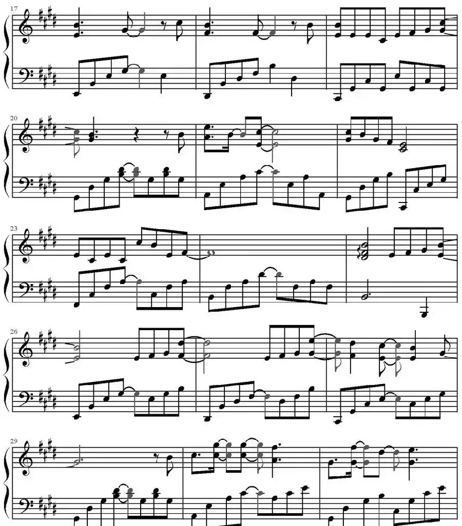 那个远方(《旋风少女》片尾曲)